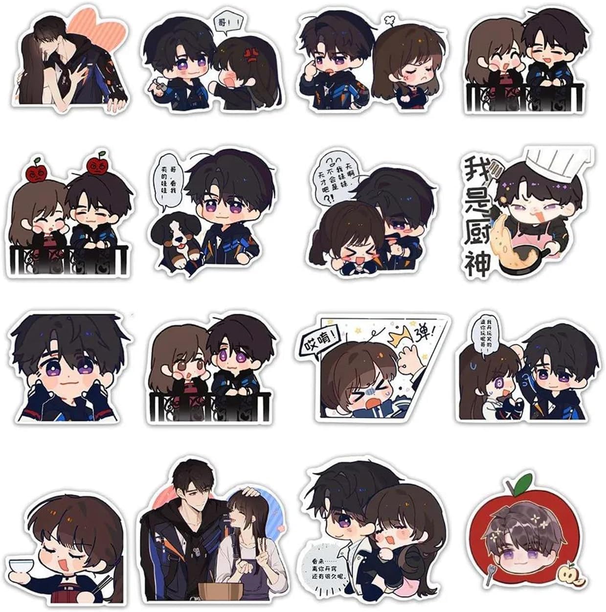 Amazon.co.jp: 恋と深空 マヒル 福袋 キーホルダー ネックレス